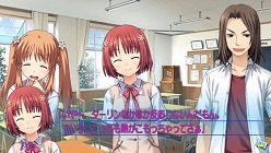 画像ギャラリー No.020のサムネイル画像 / あの恋愛アドベンチャー「さかあがりハリケーン」が，新ヒロインにヤスの妹を迎えてPSPで今夏発売