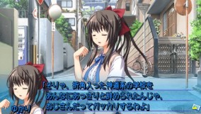 画像ギャラリー No.005のサムネイル画像 / PSP「さかあがりハリケーン Portable」，ヒロイン紹介ムービー第2弾は属性山盛りの幼馴染“守永ゆかり”。肌色多めの店舗特典イラストも公開に