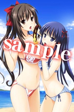 画像ギャラリー No.008のサムネイル画像 / PSP「さかあがりハリケーン Portable」，ヒロイン紹介ムービー第2弾は属性山盛りの幼馴染“守永ゆかり”。肌色多めの店舗特典イラストも公開に