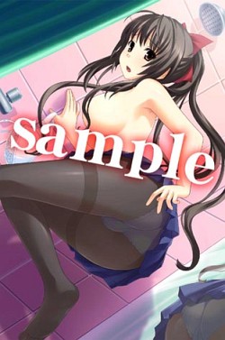 画像ギャラリー No.011のサムネイル画像 / PSP「さかあがりハリケーン Portable」，ヒロイン紹介ムービー第2弾は属性山盛りの幼馴染“守永ゆかり”。肌色多めの店舗特典イラストも公開に