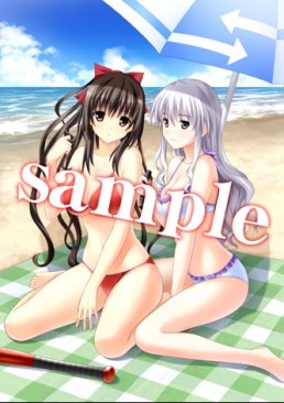 画像ギャラリー No.013のサムネイル画像 / PSP「さかあがりハリケーン Portable」，ヒロイン紹介ムービー第2弾は属性山盛りの幼馴染“守永ゆかり”。肌色多めの店舗特典イラストも公開に