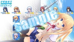 画像ギャラリー No.023のサムネイル画像 / PSP「さかあがりハリケーン Portable」，ヒロイン紹介ムービー第2弾は属性山盛りの幼馴染“守永ゆかり”。肌色多めの店舗特典イラストも公開に