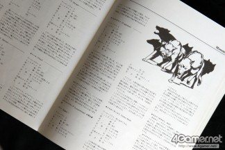画像ギャラリー No.006のサムネイル画像 / 君はD&Dを知っているか? HobbyJapan公認連載「『ダンジョンズ&ドラゴンズ』で遊ぼう」,第1回はマフィア梶田がTRPGのキャラメイクに挑む