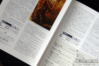 画像ギャラリー No.010のサムネイル画像 / 君はD&Dを知っているか? HobbyJapan公認連載「『ダンジョンズ&ドラゴンズ』で遊ぼう」,第1回はマフィア梶田がTRPGのキャラメイクに挑む