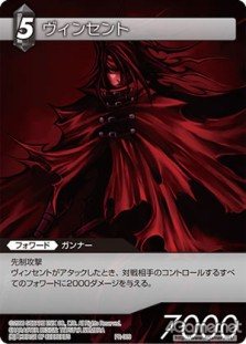 画像ギャラリー No.048のサムネイル画像 / 君はD&Dを知っているか? HobbyJapan公認連載「『ダンジョンズ&ドラゴンズ』で遊ぼう」,第1回はマフィア梶田がTRPGのキャラメイクに挑む