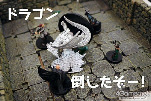 画像ギャラリー No.010のサムネイル画像 / 冒険者マフィアは，ドラゴンの財宝を手にできるか。TRPG連載「『ダンジョンズ＆ドラゴンズ』で遊ぼう」第2回は，初のダンジョン攻略に挑戦だ