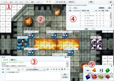 画像ギャラリー No.002のサムネイル画像 / 冒険はまだ終わらない。TRPG連載「『ダンジョンズ＆ドラゴンズ』で遊ぼう」，第4回は“オンライン・セッション”のススメ（読者プレゼントもあるよ）