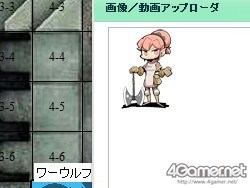 画像ギャラリー No.006のサムネイル画像 / 冒険はまだ終わらない。TRPG連載「『ダンジョンズ＆ドラゴンズ』で遊ぼう」，第4回は“オンライン・セッション”のススメ（読者プレゼントもあるよ）