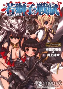 画像ギャラリー No.019のサムネイル画像 / 冒険はまだ終わらない。TRPG連載「『ダンジョンズ＆ドラゴンズ』で遊ぼう」，第4回は“オンライン・セッション”のススメ（読者プレゼントもあるよ）