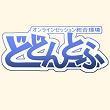 画像ギャラリー No.025のサムネイル画像 / 冒険はまだ終わらない。TRPG連載「『ダンジョンズ＆ドラゴンズ』で遊ぼう」，第4回は“オンライン・セッション”のススメ（読者プレゼントもあるよ）