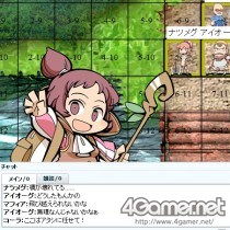 画像ギャラリー No.035のサムネイル画像 / 冒険はまだ終わらない。TRPG連載「『ダンジョンズ＆ドラゴンズ』で遊ぼう」，第4回は“オンライン・セッション”のススメ（読者プレゼントもあるよ）