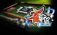 画像ギャラリー No.003のサムネイル画像 / 「雀ナビ 麻雀オンライン」，チーム戦イベント「雀駆杯」のメンバー募集が開始