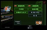 雀ナビ四人麻雀オンライン