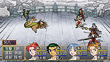 画像ギャラリー No.013のサムネイル画像 / PSP「俺の屍を越えてゆけ」，ゲームの進行方法や戦闘システム，キャラクターの情報が公開に。スクリーンショットもどっさり到着