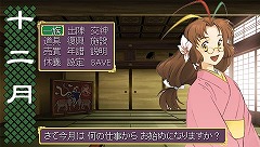 画像ギャラリー No.050のサムネイル画像 / 「俺の屍を越えてゆけ」12年越しのリメイクに桝田省治氏は何を思うのか。俺屍から「まおゆう」の話題まで，多岐にわたったロングインタビューを掲載