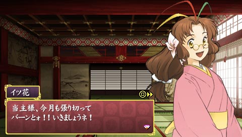 画像ギャラリー No.051のサムネイル画像 / 「俺の屍を越えてゆけ」12年越しのリメイクに桝田省治氏は何を思うのか。俺屍から「まおゆう」の話題まで，多岐にわたったロングインタビューを掲載
