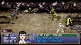 画像ギャラリー No.053のサムネイル画像 / PSP版「俺の屍を越えてゆけ」には新要素が多数。「武器製作」で生み出された刀は「形見」として代々受け継がれていく