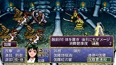 画像ギャラリー No.059のサムネイル画像 / PSP版「俺の屍を越えてゆけ」には新要素が多数。「武器製作」で生み出された刀は「形見」として代々受け継がれていく