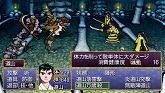 画像ギャラリー No.065のサムネイル画像 / PSP版「俺の屍を越えてゆけ」には新要素が多数。「武器製作」で生み出された刀は「形見」として代々受け継がれていく