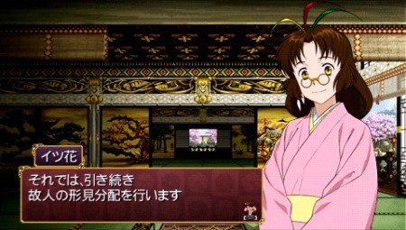 画像ギャラリー No.003のサムネイル画像 / PSP「俺の屍を越えてゆけ」発売は11月10日に決定。初回特典“レア神様”＆限定版も発表に