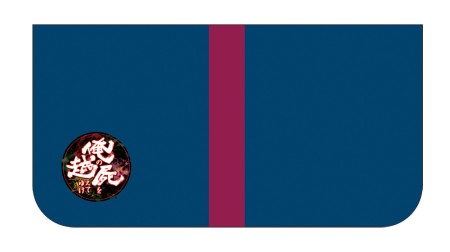 画像ギャラリー No.011のサムネイル画像 / PSP「俺の屍を越えてゆけ」発売は11月10日に決定。初回特典“レア神様”＆限定版も発表に