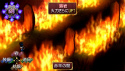 画像ギャラリー No.016のサムネイル画像 / 種絶の呪いを越えて人同士で子を残す。「俺の屍を越えてゆけ」，アドホック通信を用いた新システム「結魂」ほか多数の新情報が公開に
