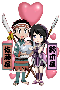 画像ギャラリー No.039のサムネイル画像 / 種絶の呪いを越えて人同士で子を残す。「俺の屍を越えてゆけ」，アドホック通信を用いた新システム「結魂」ほか多数の新情報が公開に