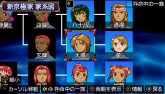 画像ギャラリー No.050のサムネイル画像 / 種絶の呪いを越えて人同士で子を残す。「俺の屍を越えてゆけ」，アドホック通信を用いた新システム「結魂」ほか多数の新情報が公開に