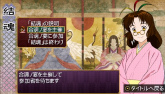 画像ギャラリー No.084のサムネイル画像 / 種絶の呪いを越えて人同士で子を残す。「俺の屍を越えてゆけ」，アドホック通信を用いた新システム「結魂」ほか多数の新情報が公開に