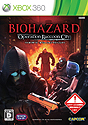 画像ギャラリー No.013のサムネイル画像 / 「バイオハザード オペレーション・ラクーンシティ」は4月26日に発売。三つ巴の戦い，Co-op，シリーズキャラ参戦の「HERO」モードなど仕掛け満載の一作
