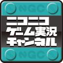 画像ギャラリー No.004のサムネイル画像 / 「バイオハザード オペレーション・ラクーンシティ」の実況プレイがニコ生にて本日放送