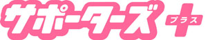 画像ギャラリー No.004のサムネイル画像 / ラジオ番組「ミュ〜コミ＋プラス」内のカプコンコーナーで，新企画がスタート