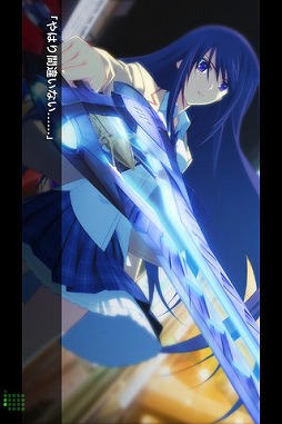 CHAOS;HEAD NOAH（Lite）