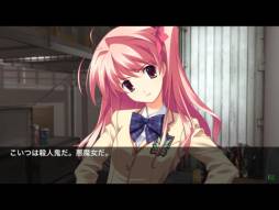 CHAOS;HEAD NOAH HD（Lite）
