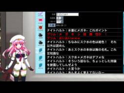 CHAOS;HEAD NOAH HD（Lite）
