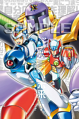 画像ギャラリー No.002のサムネイル画像 / コミック版「ロックマンX」の名シーンを再現したフィギュアが登場。予約受付スタート