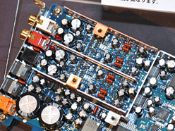 画像ギャラリー No.007のサムネイル画像 / オンキヨー，新型サウンドカード「SE-300PCIE」を発表。2chアナログ品質を追求しつつ，X-Fi搭載で「ゲーム用途にも」