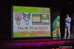 画像ギャラリー No.011のサムネイル画像 / キティちゃんとアイルーの友情を描くコラボステージも必見！　イベント「アイルー × ハローキティ ぽかぽかフェスタ in サンリオピューロランド」内覧会をレポート