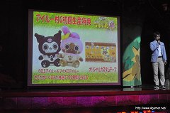 画像ギャラリー No.012のサムネイル画像 / キティちゃんとアイルーの友情を描くコラボステージも必見！　イベント「アイルー × ハローキティ ぽかぽかフェスタ in サンリオピューロランド」内覧会をレポート