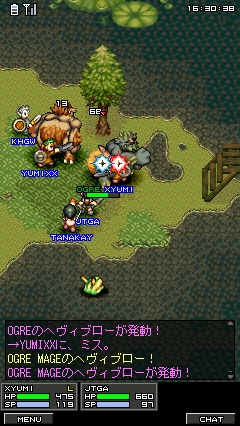 画像ギャラリー No.002のサムネイル画像 / エイチーム，携帯電話向けMMORPG「エターナルゾーン」のAndroid版を3キャリア対応アプリとして今夏リリース予定