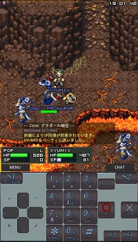 画像ギャラリー No.004のサムネイル画像 / 「エターナルゾーンオンライン」Android Marketでも配信,3キャリア対応に