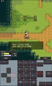 画像ギャラリー No.005のサムネイル画像 / 【PR】Androidに対応したMMORPG「エターナルゾーンオンライン」で，今日から早速遊び始めよう