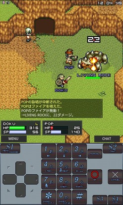 画像ギャラリー No.002のサムネイル画像 / Android＆携帯向けMMORPG「エターナルゾーン」でキャラ育成キャンペーン