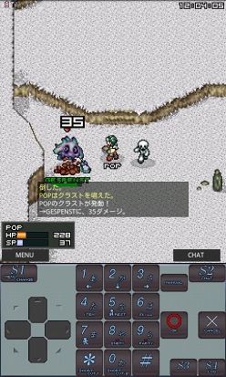 画像ギャラリー No.005のサムネイル画像 / Android＆携帯向けMMORPG「エターナルゾーン」でキャラ育成キャンペーン