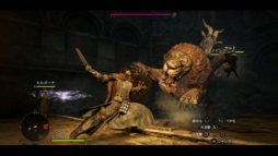 画像ギャラリー No.004のサムネイル画像 / 「Dragon’s Dogma」キャラクターエディットで作成したデータを製品版に引き継げる体験版が本日配信開始。冒険の一端が垣間見られる最新PVが公開に