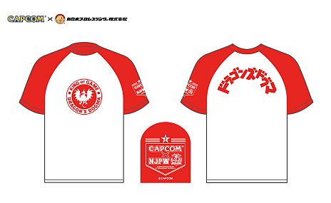 画像ギャラリー No.004のサムネイル画像 / 第40回「ハギとこ！」のプレゼントは「Dragon’s Dogma」のコラボTシャツ