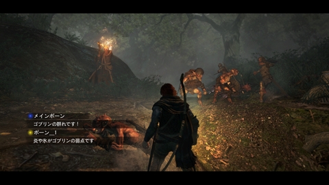 画像ギャラリー No.005のサムネイル画像 / ポーンを使った遊びこそが「Dragon's Dogma」の原点であり一番表現したかったこと――ディレクター 伊津野英昭氏へのインタビューを掲載