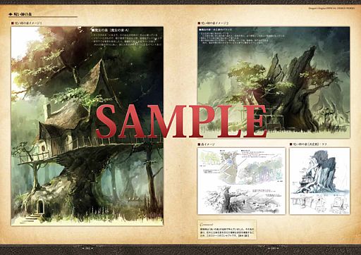 画像ギャラリー No.002のサムネイル画像 / 「Dragon's Dogma」公式設定画集が本日発売に。内容の一部を公開