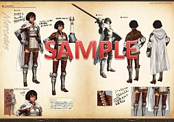 画像ギャラリー No.006のサムネイル画像 / 「Dragon's Dogma」公式設定画集が本日発売に。内容の一部を公開