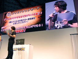 画像ギャラリー No.004のサムネイル画像 / ［TGS 2012］「Dragon's Dogma: Dark Arisen」が発表された「Dragon's Dogma」ステージイベントレポート